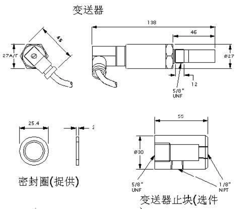 XTK-100E在線氫氣露點儀.png