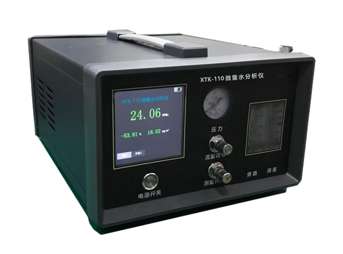 XTK-110E型便攜式電解法水分儀