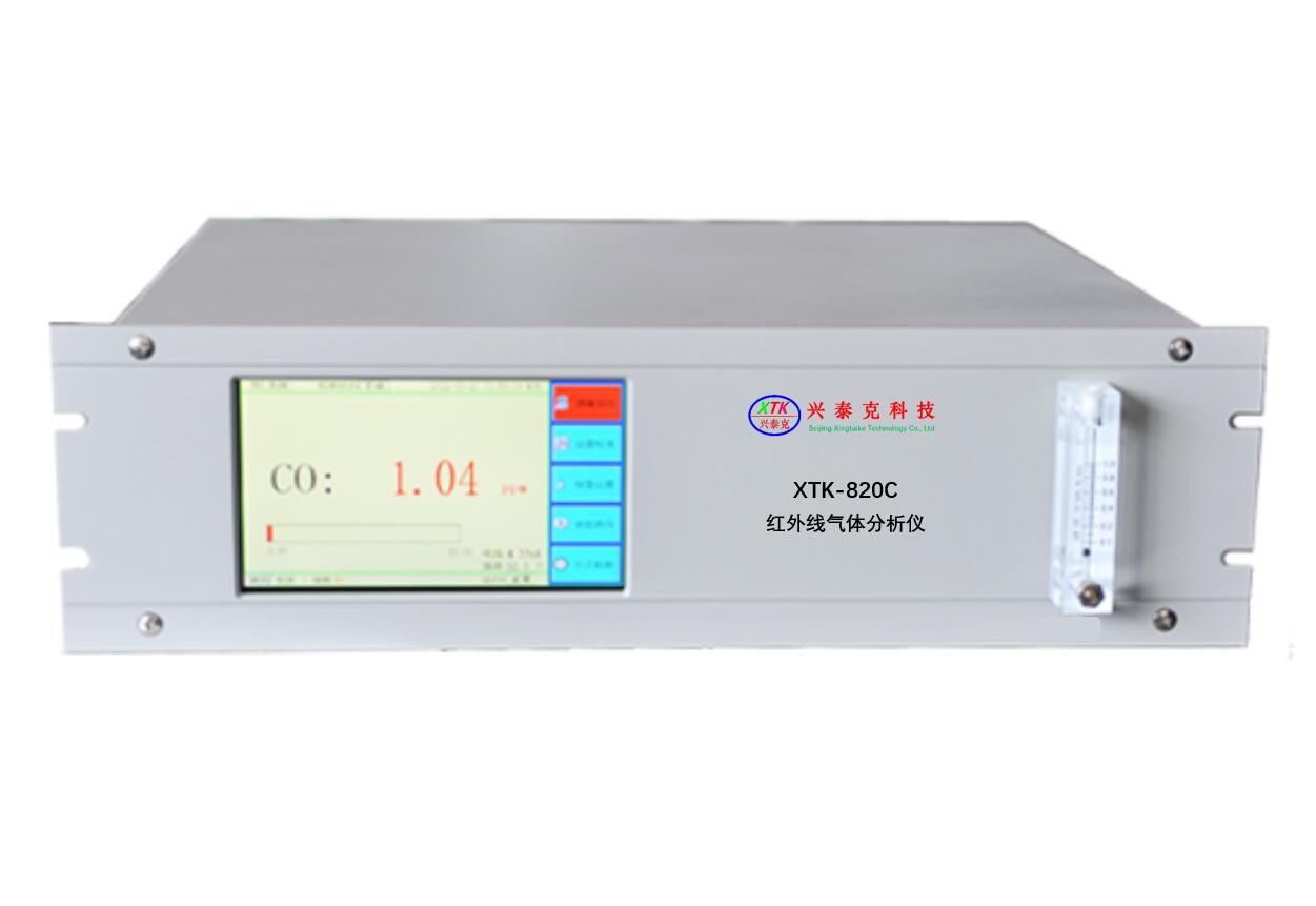XTK-820C型紅外線CO&CO2氣體分析儀